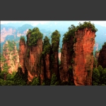 黄石寨五指山