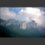 恩施大峡谷前山