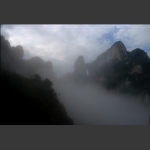 神秘天门山