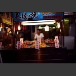 台湾夜市2