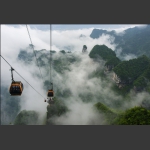 画中穿行