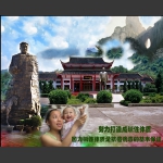 多运动，多吃水果少吃肉。