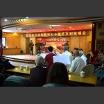 票友风采12