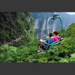 俯观天门山