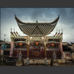 名门望族