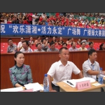 让光彩熠熠的你