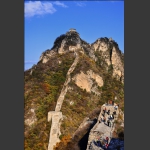 秀丽长城