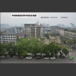 提质张家界、打造升级版