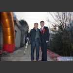 今结婚又遇老队员