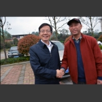 第一次物业管理会