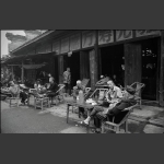 川西茶馆