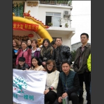 老农村  有钱进