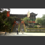 土王寺