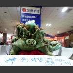 老农村  有钱进