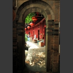 土楼建筑艺术（六）