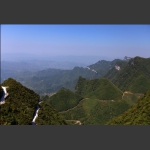 险峰熊壁岩