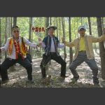 功夫摄影师 的基本功