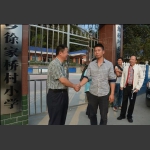 九龙山是湘鄂渝黔边区百县奇特的即将开发的旅游胜地。