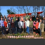 九龙山是湘鄂渝黔边区百县奇特的即将开发的旅游胜地。