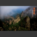 杨家界