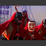 傩舞