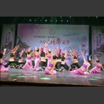 欢乐潇湘.2015.10.30活力永定