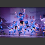 欢乐潇湘.2015.10.30活力永定