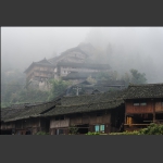 苗岭的早晨