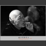 高龄老人