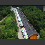 天子阁远眺