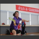 上网