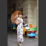 婷婷玉立