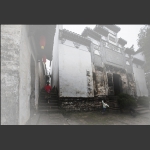诸葛村印象