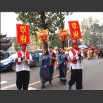 土家民俗娶亲