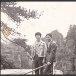 80年代的天子山