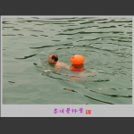 冬泳