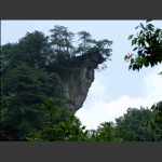 张家界之山神