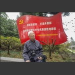 网站顾问92岁高龄陈勃老师在黄石寨