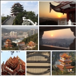 美丽福山