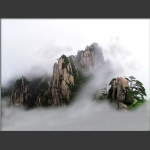 云海三清山