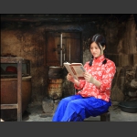 求知