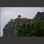 龙虎山一角