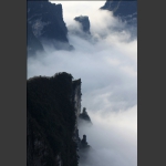 雾漫仙山