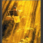 出山