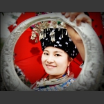 苗 女