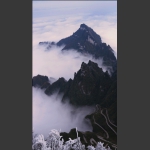 云雾绕天门1-4