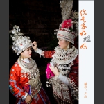 你是我的姐妹2