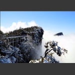 玻璃栈道附近风景