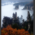 江山