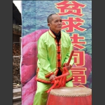 欢乐的鼓声